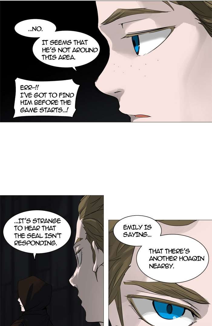 Tower of God Chapter 246 23